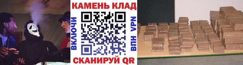 ГАШ хэш  Мытищи 