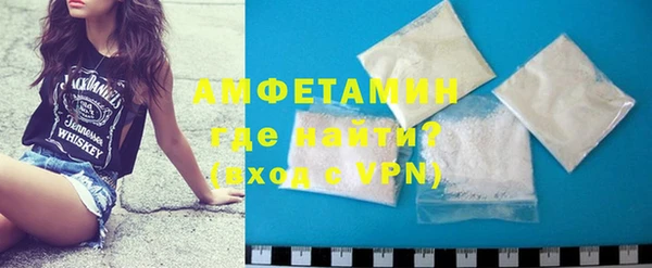кокаин колумбия Бородино