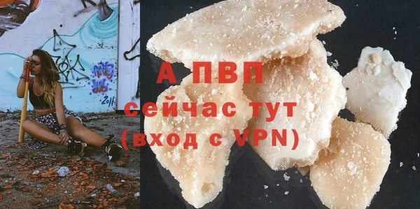 кокаин колумбия Бородино