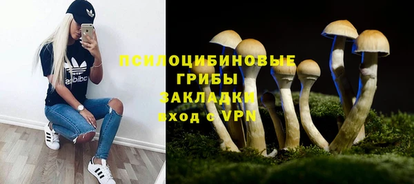 кокаин колумбия Бородино