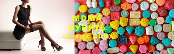 кокаин колумбия Бородино