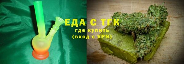 кокаин колумбия Бородино