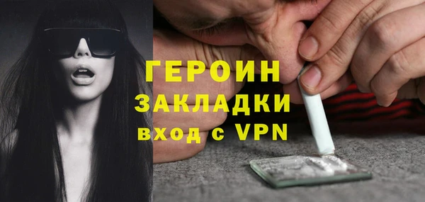 мдпв Бугульма