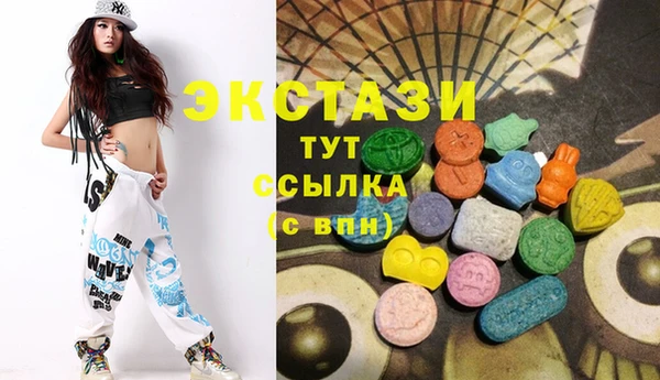 мдпв Бугульма