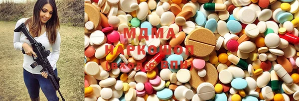 кокаин колумбия Бородино