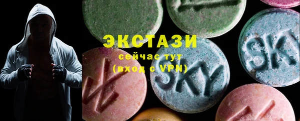кокаин колумбия Бородино