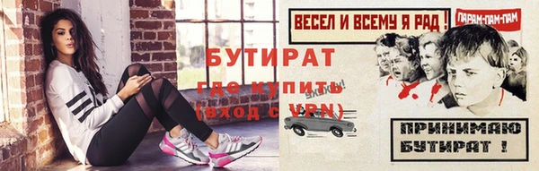 мдпв Бугульма