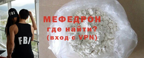 мдпв Бугульма