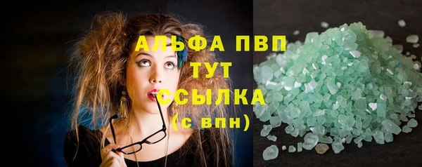 мдпв Бугульма