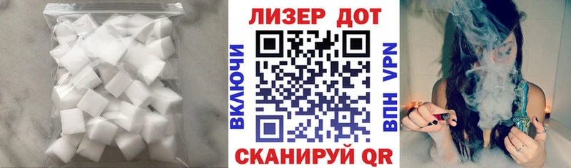 дарнет шоп  Мытищи  Лсд 25 экстази ecstasy 