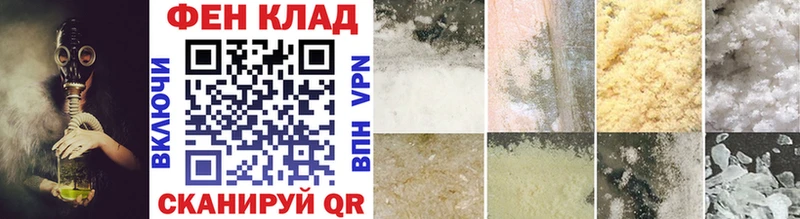 цены наркотик  Мытищи  Метамфетамин Methamphetamine 