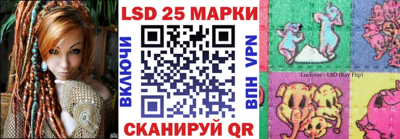 Марки NBOMe 1,8мг  Мытищи 